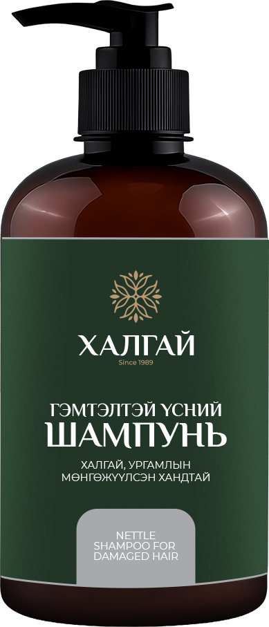 Халгай гэмтэлтэй үсний шампунь
