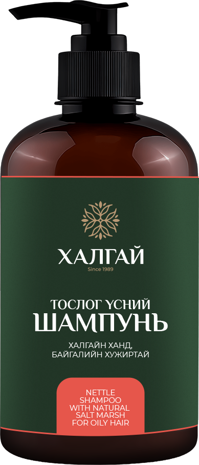 Халгай тослог үсний шампунь