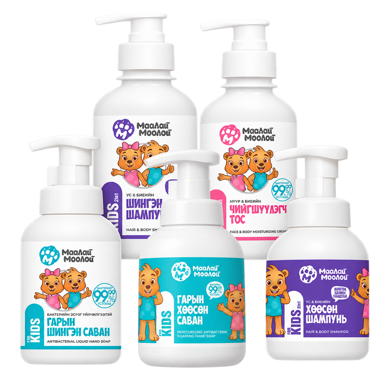 Maalai & Mooloi children’s gentle care range